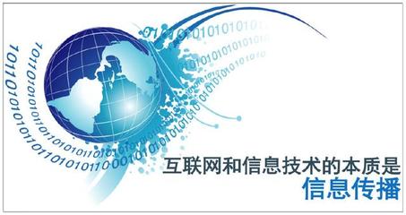 「视点」从IT到DT,数据技术的本质到底是什么?