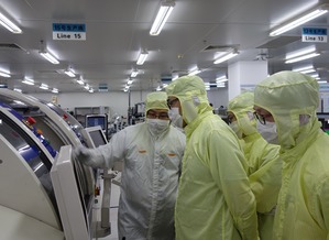 工信部电子工业标准化研究院 信息安全研究中心考察英飞凌无锡智能工厂