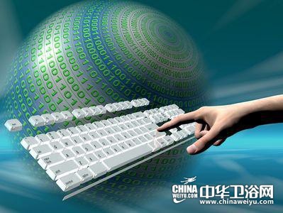 央视招标盛况不再 卫浴企业品牌宣传路在何方?