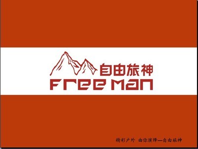 【工厂直销】 多功能胎压计 数显胎压计 多功能随车宝价格/生产厂家销售信息-深圳市博礼文化传播 - 我的机电网
