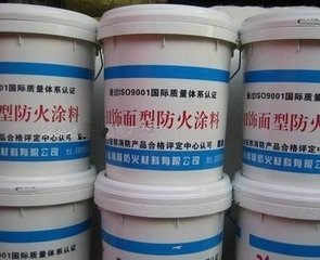 云南昆明薄型钢结构防火涂料-厚型钢结构防火涂料-防火涂料厂家直销_室外薄型钢结构防火涂料,防火涂料,厚型钢结构防火涂料,防火涂料厂家,薄型钢结构防火涂料_供应信息_中国安防展览网
