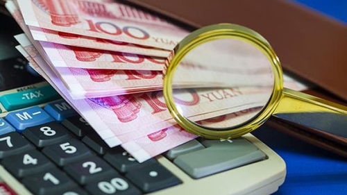 上海一员工一年内因迟到被扣20万元工资,法院怎么判