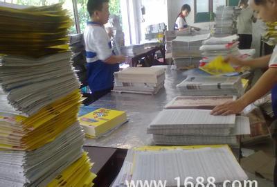 【宁波报纸宣传单夹报广告】价格_厂家_图片