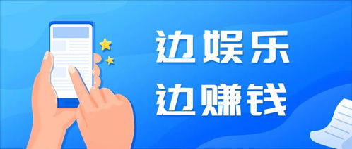 时空梭重磅上线,亿万下沉市场的新机会